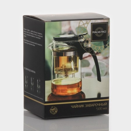 Glass teapot Magistro "Mexico City", 500 ml, with metal sieve, plastic sausage-8