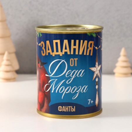 Bank souvenir "Tasks from Santa Claus"
