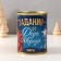Bank souvenir "Tasks from Santa Claus"