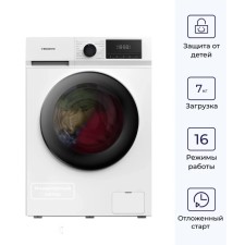 Washing machine Delvento VWC703, class A, 1200 rpm, up to 7 kg, with steam, white and black