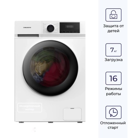 Washing machine Delvento VWC703, class A, 1200 rpm, up to 7 kg, with steam, white and black