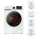 Washing machine Delvento VWC703, class A, 1200 rpm, up to 7 kg, with steam, white and black