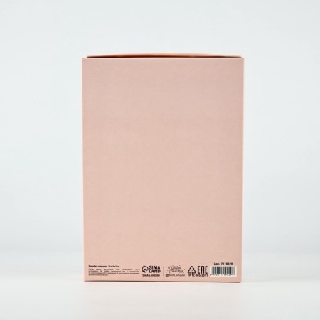 Gift folding box, packaging, “love letter”, 21 x 15 x 7 cm-4