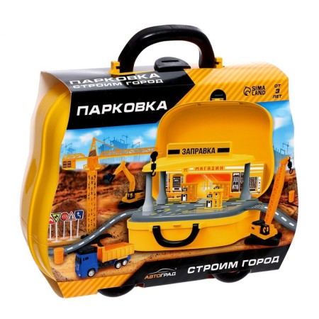 Парковка «Строим город»-18