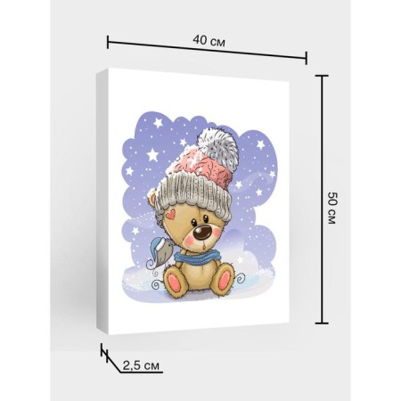 Photo pattern painting Little Teddy 40x50-1