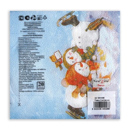 New Year's napkins Paper Fresco "Snowmen", 2 layers, 33*33 cm, 20 sheets-2
