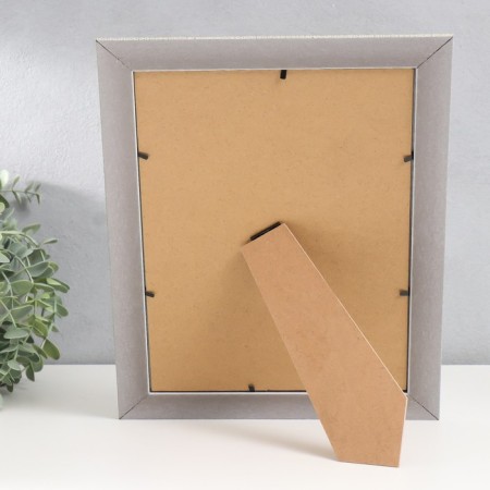 Photo frame Plastic format A4 "Weaving Bezh" Inner silver stroke 34.8x26.3 cm-3