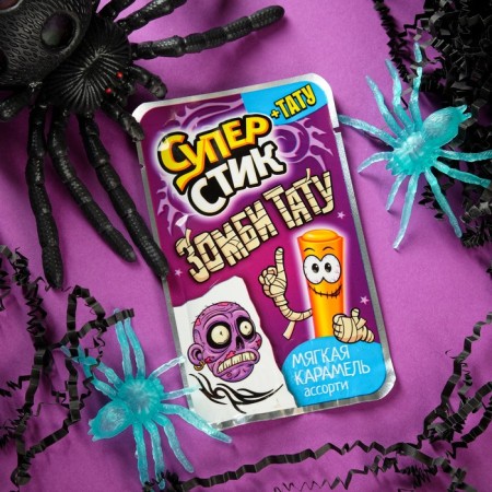 Caramel is soft "Super stick with a tattoo zombie", 5 g-3