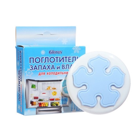 Дезодорант Glorus "Мини" для холодильника-5