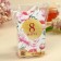 Black tea "March 8", taste: chocolate, 20 g.