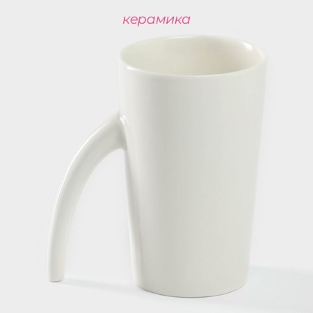 Mug ceramic shares Coffee Brea, 300 ml, 11.5 × 7.8 × 12 cm, white color-1