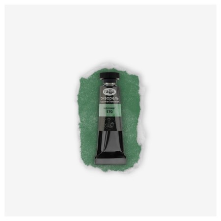A watercolor art in a tube, 9 ml, gamut "Old Master", Malachite, 111021570-2