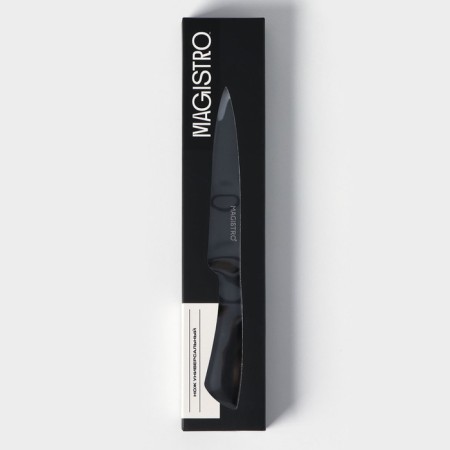 Universal kitchen knife Magistro Vantablack, blade length 12.7 cm, black color-4