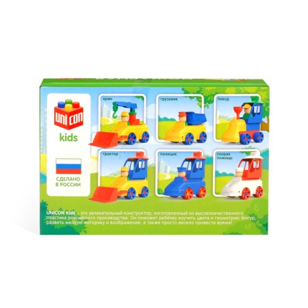 Designer "My city: fire engine", 16 parts-2