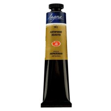 Acrylic artistic paint in the tube 46 ml, ZHK 