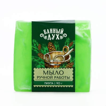 Handmade soap, 90 g, fir aroma, bath spirit