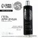 Shower gel, 410 ml, purification and power, Basic Line by Ural Lab