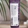 Hand cream "Verben" moisturizer, 30 ml