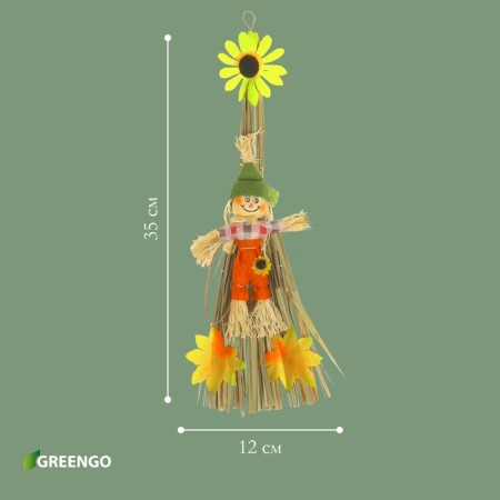 Scarecrow, for a garden house, mix, Greengo-3