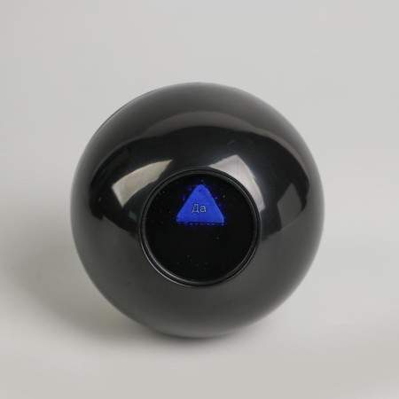 A ball of desires "esoteric" 10cm-6