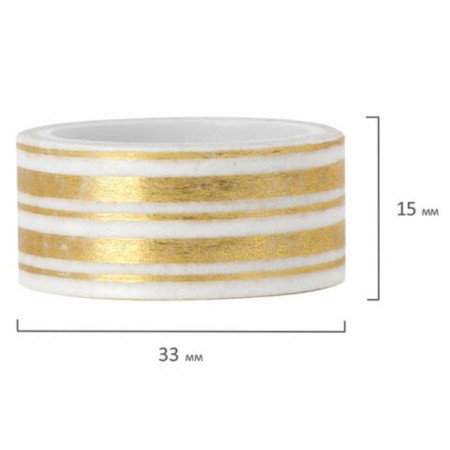 Adhesive Washi durles for decor with foil golden, 15 mm x 3 m (set 7 pcs) rice paper-4