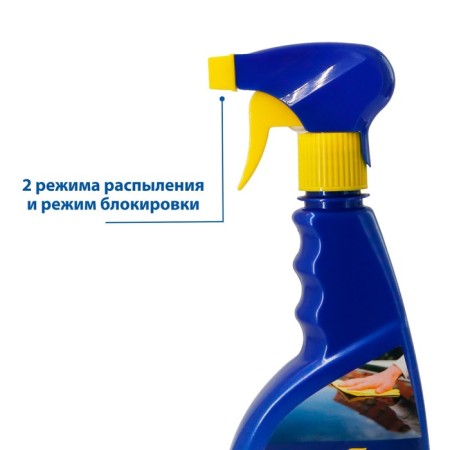 Goodwax Goodyear Express Liquid Wax, Trigger, 500 ml-3