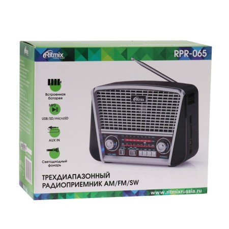 RITMIX RPR-065 Gray radio, mp3 player function, lantern-9