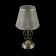 Driana 1x40W desktop E14, bronze 44.5 cm