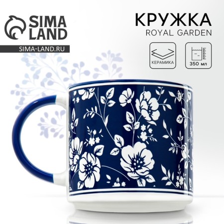 Royal Garden ceramic mug, 350 ml, blue color