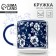 Royal Garden ceramic mug, 350 ml, blue color