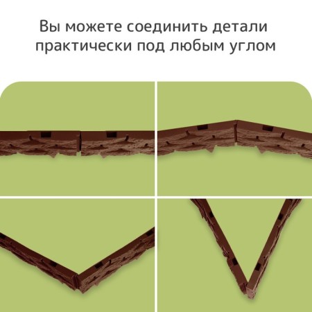 Plastic bed, 4 sections, 45 × 45 × 20 cm, chocolate-4