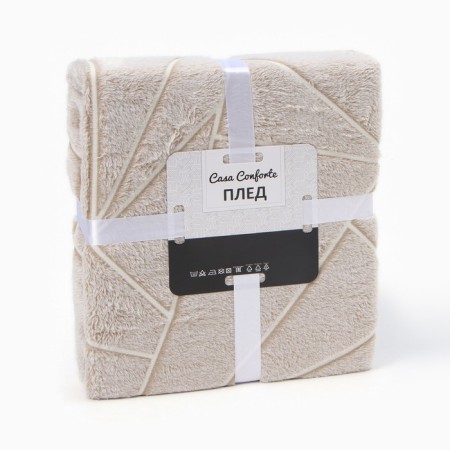 Bluming Casa Conforte Stella Ice Shards 150x200cm, Beige, Flanel 190 gr/m, PE100%-6