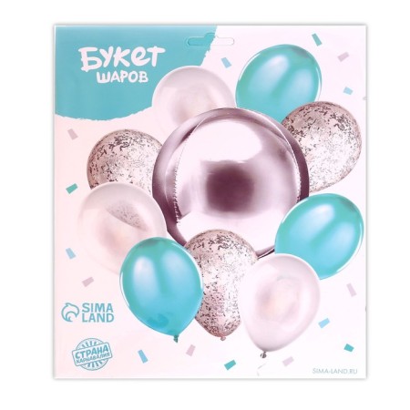 Fountain from the balls "sea breeze", latex 12 ", foil, 10 pcs.-1