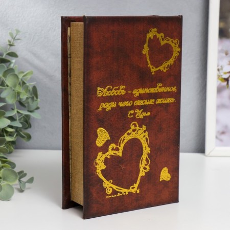Сейф дерево книга "Счастье быть рядом" 21*13*5 см-3