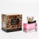 Women's toilet water Gracia Imperatrice, 50 ml (based on L`Imperatrice 3 Anthology (D&G)