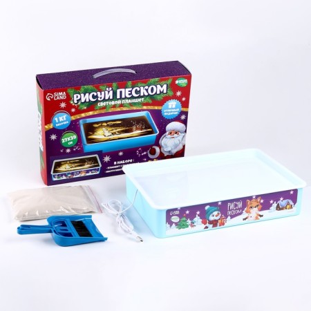 New Year's tablet for drawing with sand "New Year"-3