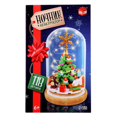 New Year! Designer block nightlight "Christmas tree", 118 parts, with a garland-3