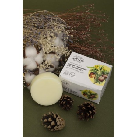 Hard-free-firm Container Balm "for volume and growth" for oily and normal hair, 50 g-2
