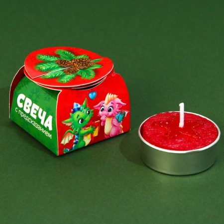 Tea “Gift” candle, without aroma, d = 4 cm-1