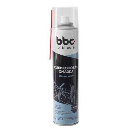 Bibicare silicone lubricant, 400 ml, aerosol