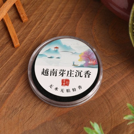 Spiral incense "Vietnamese Aloe"-1