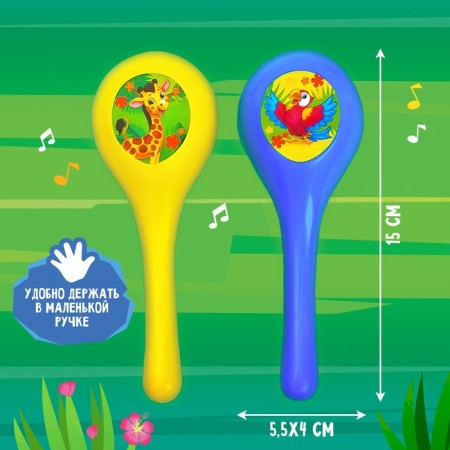 A set of musical instruments "Funny Zoo": Buben, 2 Marakasa, Gube accordion, Mix-1