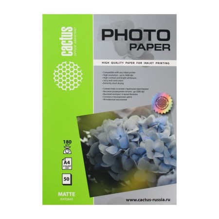 Photo paper for jet printing A4, 50 sheets Cactus, 180 g/m2, one -sided, matte