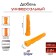 Tundra dowel, universal, with board, polypropylene, 6x42 mm, 1000 pcs