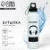 Molodost water bottle, 600 ml