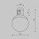 Technical TR149-1-5W3K-BS LUNA, 75x75x109 mm track lamp, LED, 5W, 300LM, 3000K, brass color