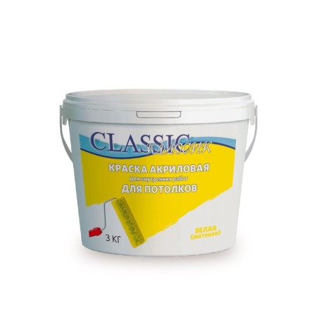 Water-dispersion paint for ceilings, 3 kg