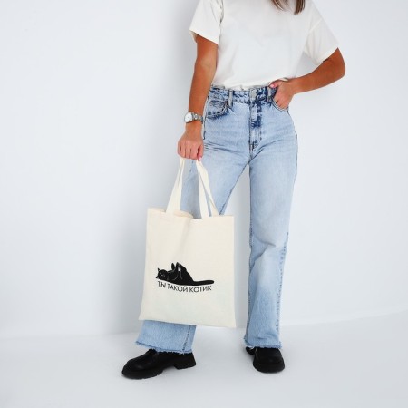 Shopper bag you are such a cat without lightning, without lining, beige color-5
