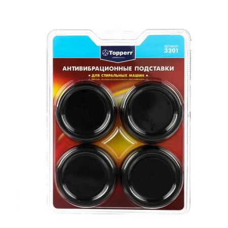 Anti -vibration stands for Topperr washing machines, black-2