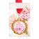 Wedding medal, with the tape "Tin wedding. 10 years", D = 70 mm